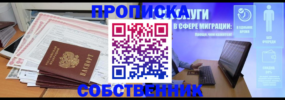 форма 3 в Жирновске